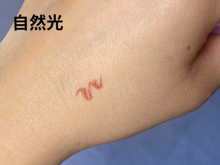 「密着アイライナー」ショート筆リキッド/デジャヴュ/リキッドアイライナーを使ったクチコミ(5枚目)