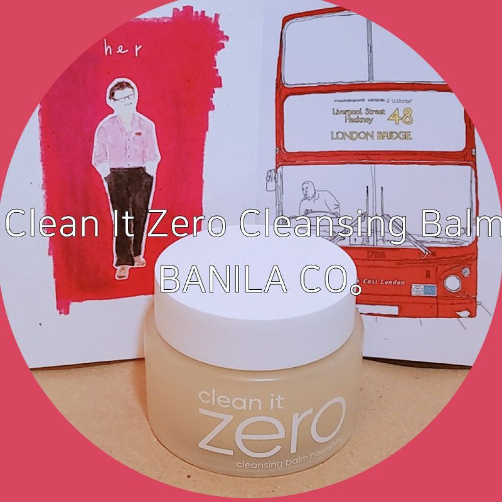 クリーンイットゼロ クレンジングバーム ナリシング/BANILA CO/クレンジングバームを使ったクチコミ(1枚目)