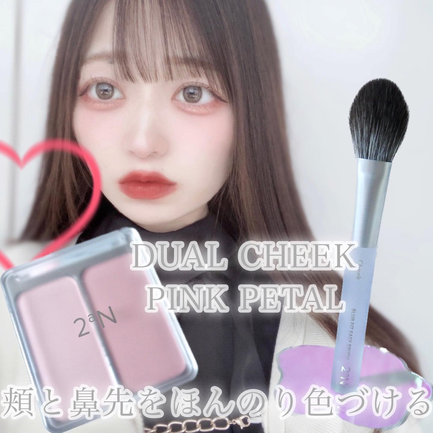 グリーミングテンションパクト/2aN/クリーム・エマルジョンファンデーションを使ったクチコミ(2枚目)