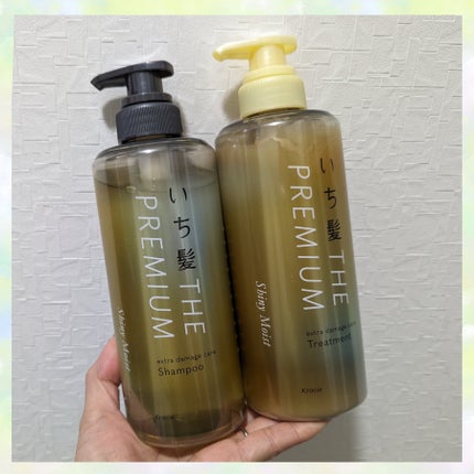 THE PREMIUM エクストラダメージケアシャンプー/トリートメント(シャイニーモイスト)/いち髪/市販シャンプーを使ったクチコミ(1枚目)