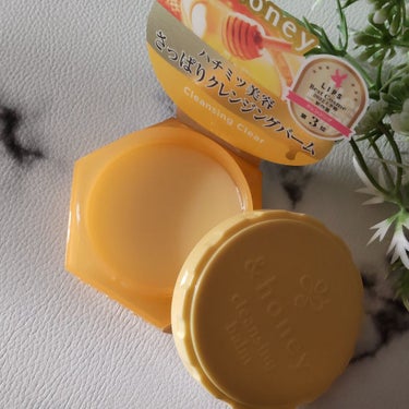 &honey クレンジングバーム クリア ミニサイズ20g/&honey/クレンジングバームを使ったクチコミ（2枚目）