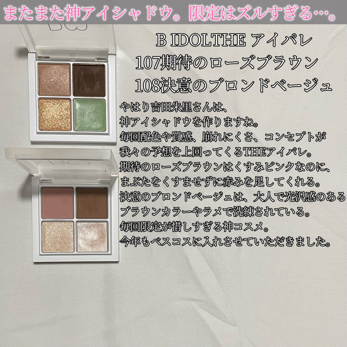 トライアングルアイブロウペンシル/COLORKEY/アイブロウペンシルを使ったクチコミ（2枚目）