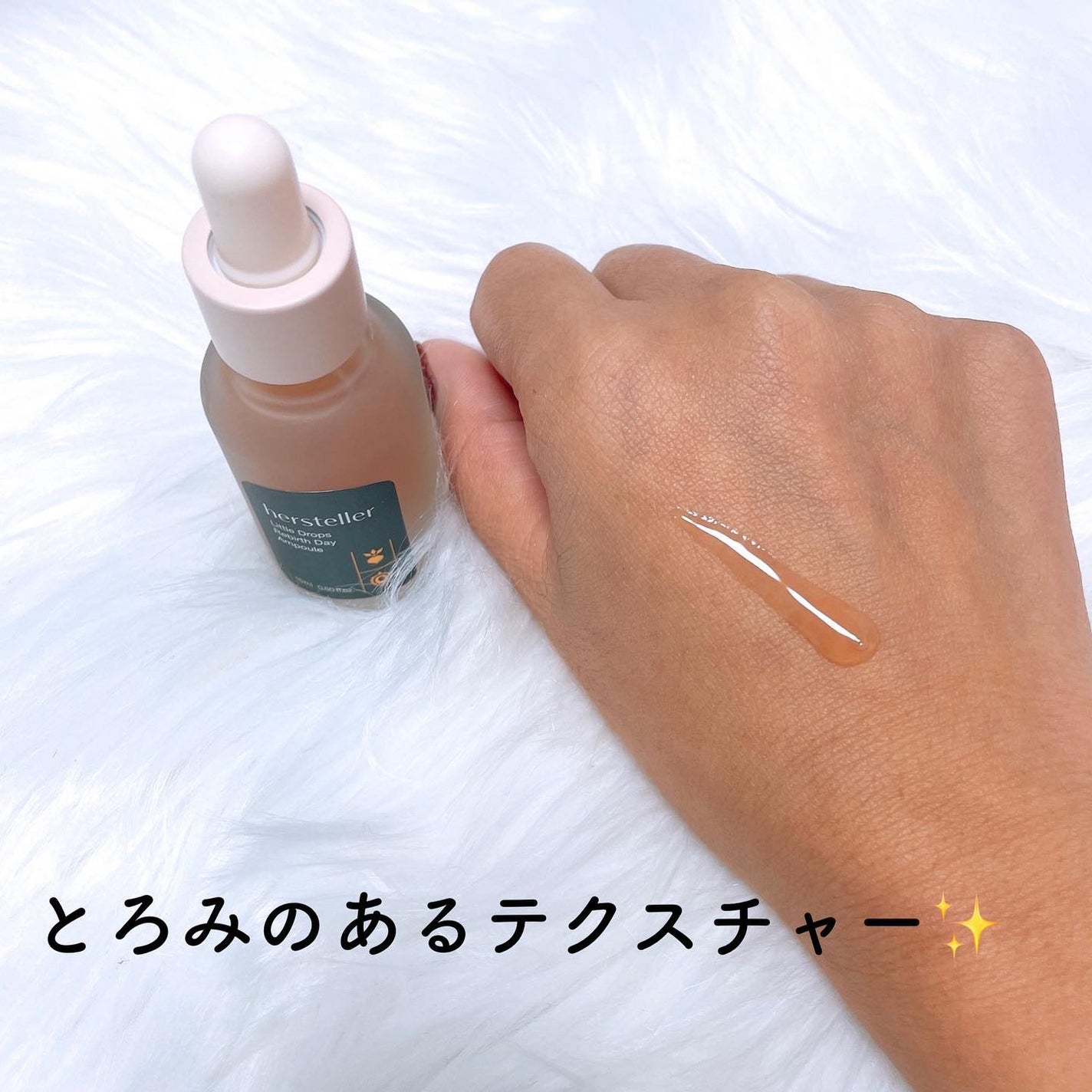 Little Drops Rebirth Day Ampoule/Hersteller/美容液を使ったクチコミ(3枚目)