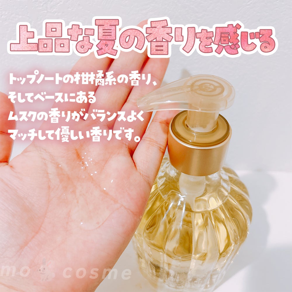 ã³ã¬ã¯ã·ã§ã³ã®ãã ãµããŒã»ã«ã¯ãã«/SABON/ãã®ä»ãããã»ããã䜿ã£ãã¯ãã³ãïŒ3æç®ïŒ