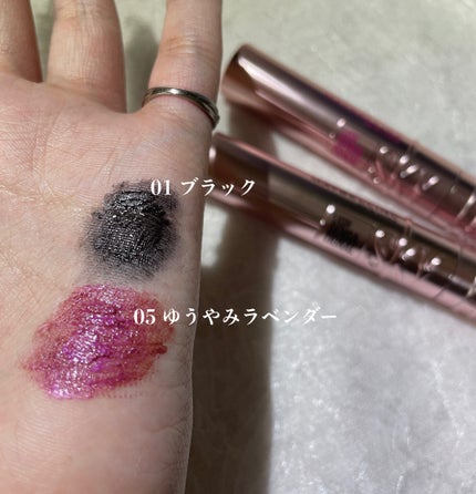 スカイハイ/MAYBELLINE NEW YORK/マスカラを使ったクチコミ(3枚目)