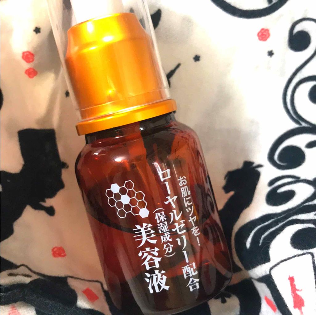 ローヤルゼリー配合 栄養ローション/DAISO/美容液を使ったクチコミ（1枚目）