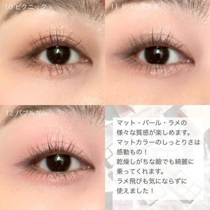 デュアルチーク/2aN/パウダーチークを使ったクチコミ(4枚目)