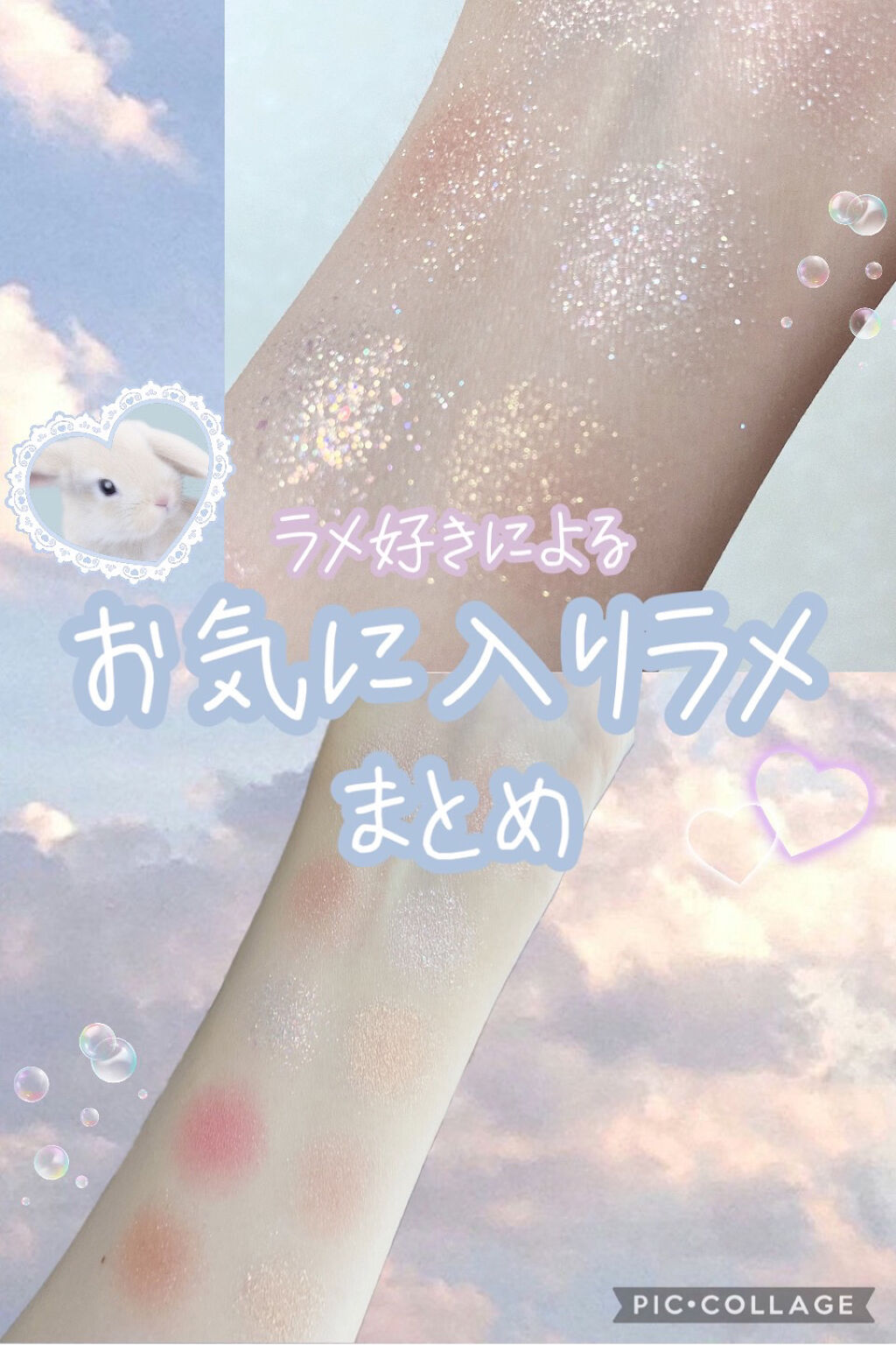 ムードフィットシャドウパレット S2. ジョイフルコーラル/MERZY/アイシャドウパレットを使ったクチコミ（1枚目）