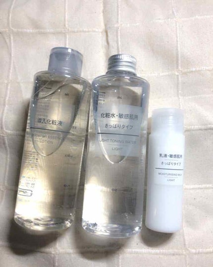 化粧水 敏感肌用 さっぱりタイプ/無印良品/化粧水を使ったクチコミ(1枚目)