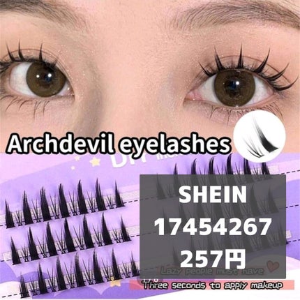 シェーディングパウダー/キャンメイク/シェーディングを使ったクチコミ(5枚目)