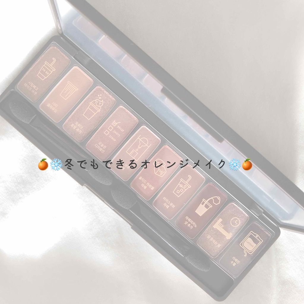 プレイカラー アイシャドウ カフェインホリック【生産終了】/ETUDE/アイシャドウパレットを使ったクチコミ（1枚目）