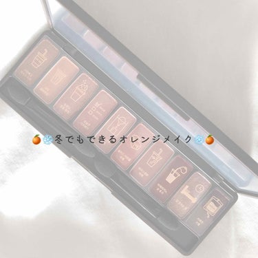 プレイカラー アイシャドウ カフェインホリック【生産終了】/ETUDE/アイシャドウパレットを使ったクチコミ（1枚目）