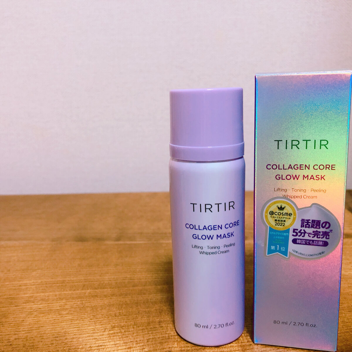 コラーゲンコアグローマスク/TIRTIR(ティルティル)/その他スキンケアを使ったクチコミ（1枚目）