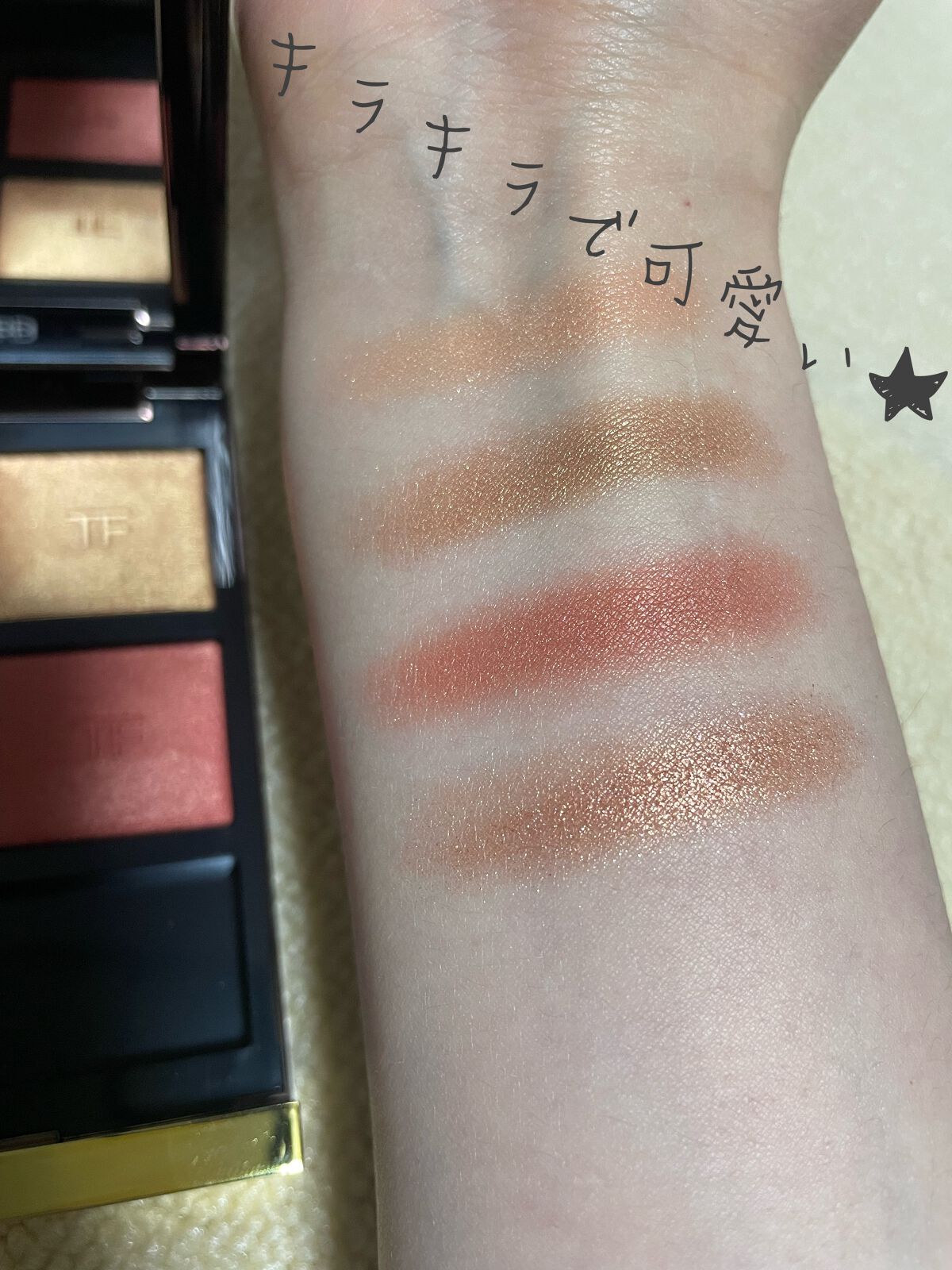 アイ カラー クォード/TOM FORD BEAUTY/アイシャドウパレットを使ったクチコミ(4枚目)