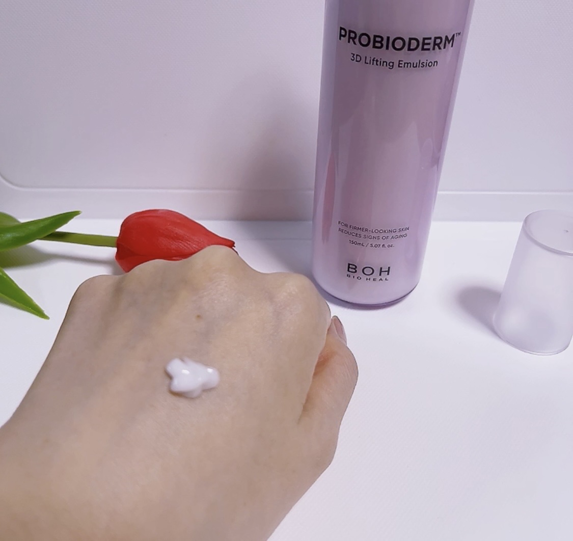 BIOHEAL BOH プロバイオダーム 3Dリフティングエマルジョンのクチコミ「BIOHEAL BOHプロバイオダーム™3D リフティングエマルジョン #提供 

プロバイオ.....」（2枚目）