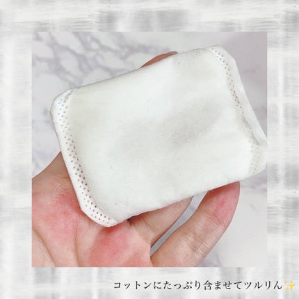 ガラクトミー スキントナー/manyo/化粧水を使ったクチコミ(3枚目)