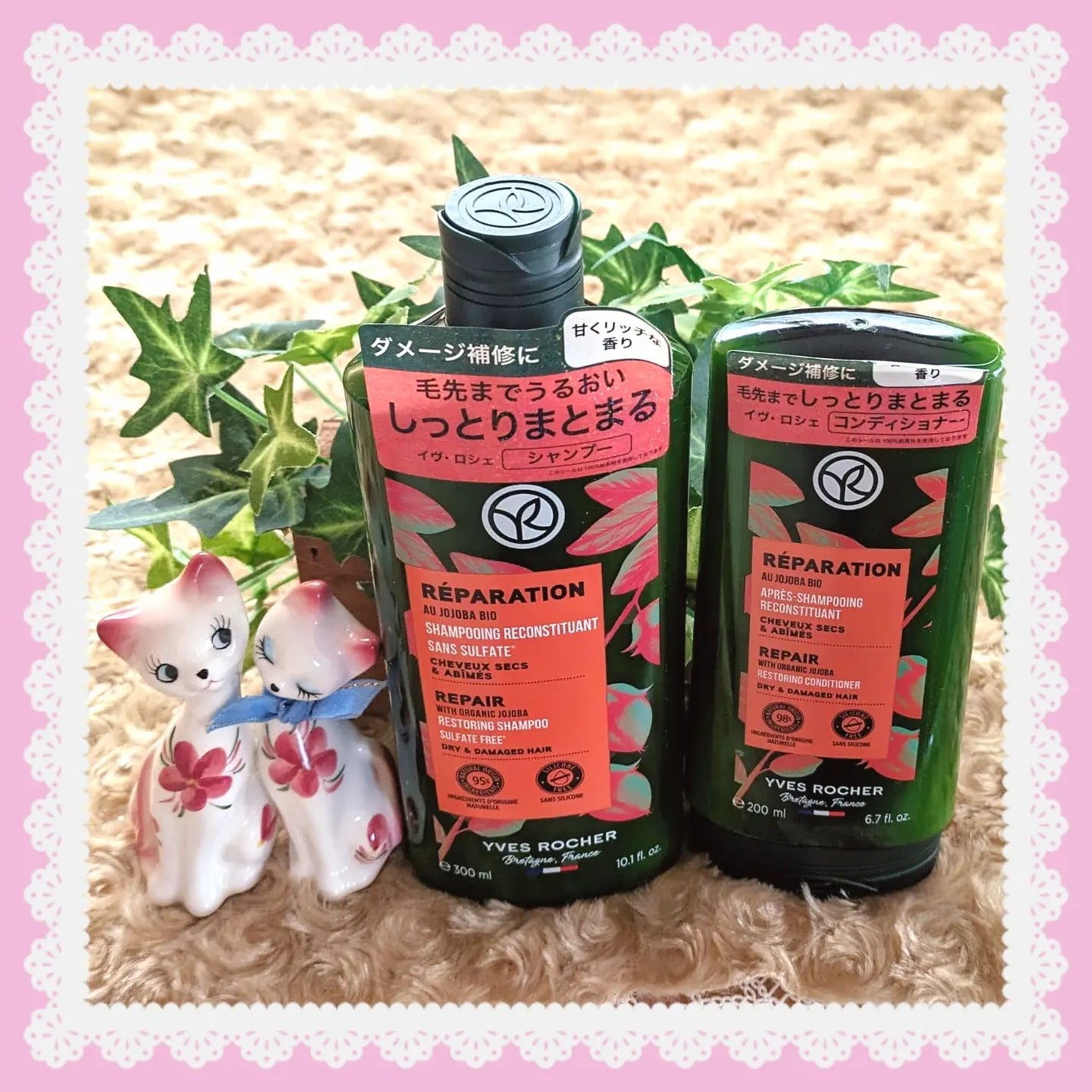 ヘルシースカルプシャンプー/コンディショナー〈モイストリペア〉/イヴ・ロシェ/市販シャンプーを使ったクチコミ(1枚目)