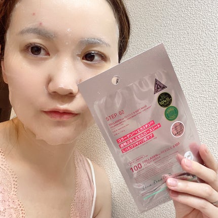 コラーゲン リードルS 2ステップマスク/VT/シートマスク・パックを使ったクチコミ(4枚目)