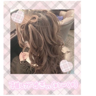 #推ししか勝たん というわけで、
以前髪が明るかった時代に#本人不在の誕生日会   のために#ヘアアレンジ   をしました‎߹𖥦߹♡
ツインテール自体久しぶりにしたので調子に乗ってプロフィールの写真にも