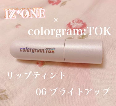 カラーグラムトック サンダーボルトティントメレンゲ/Colorgram/口紅を使ったクチコミ（1枚目）