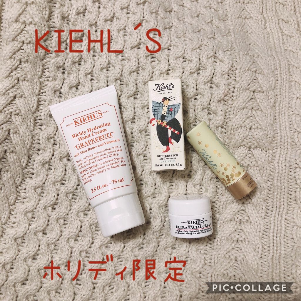 キールズ バタースティック リップ トリートメント/Kiehl's/リップケアを使ったクチコミ(1枚目)