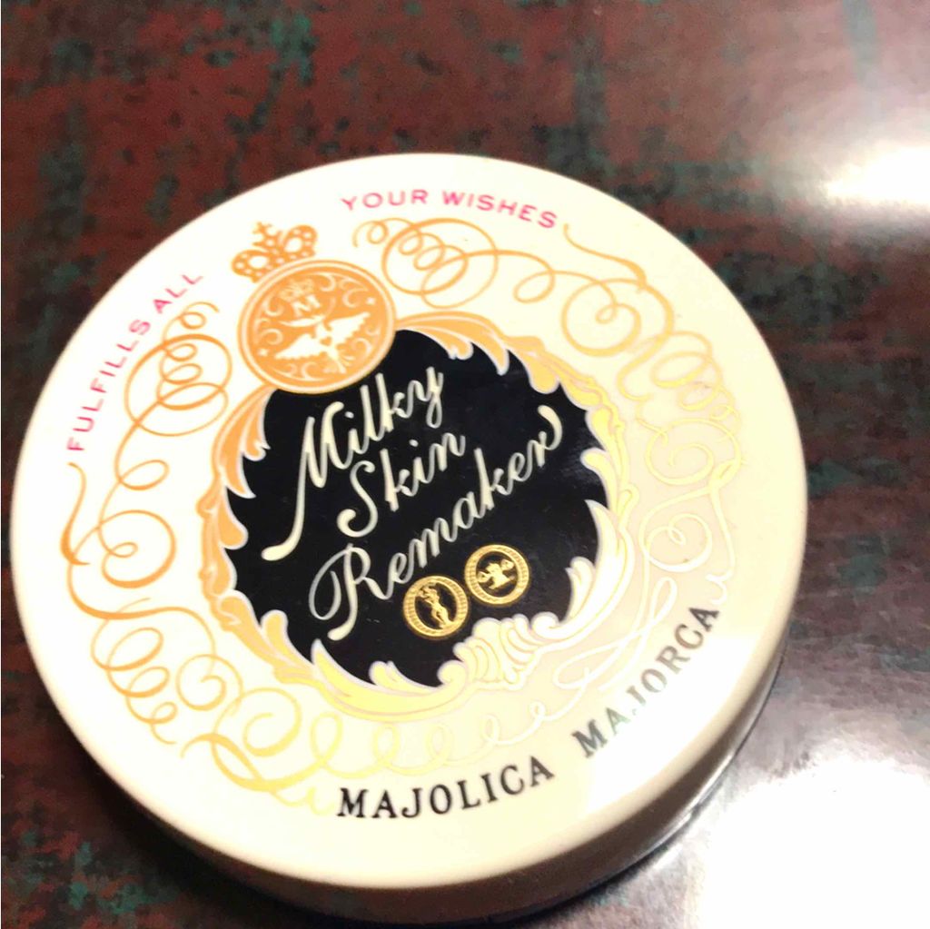 ミルキースキンリメイカー/MAJOLICA MAJORCA/化粧下地を使ったクチコミ(1枚目)
