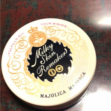 ミルキースキンリメイカー/MAJOLICA MAJORCA/化粧下地を使ったクチコミ（1枚目）