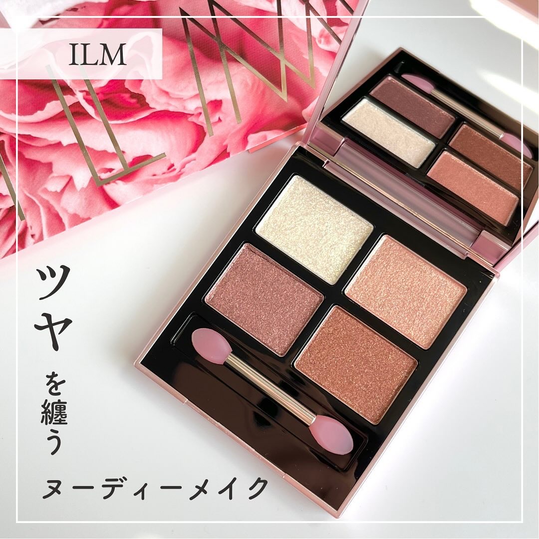 オールインワンマスカラ/ILM/マスカラを使ったクチコミ（1枚目）