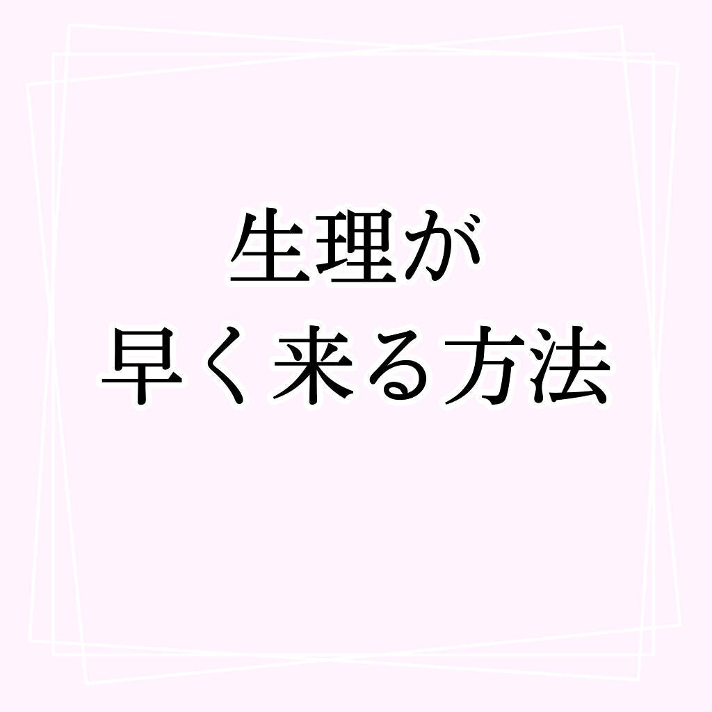 DHC マルチビタミン/DHC/美容サプリメントを使ったクチコミ(1枚目)