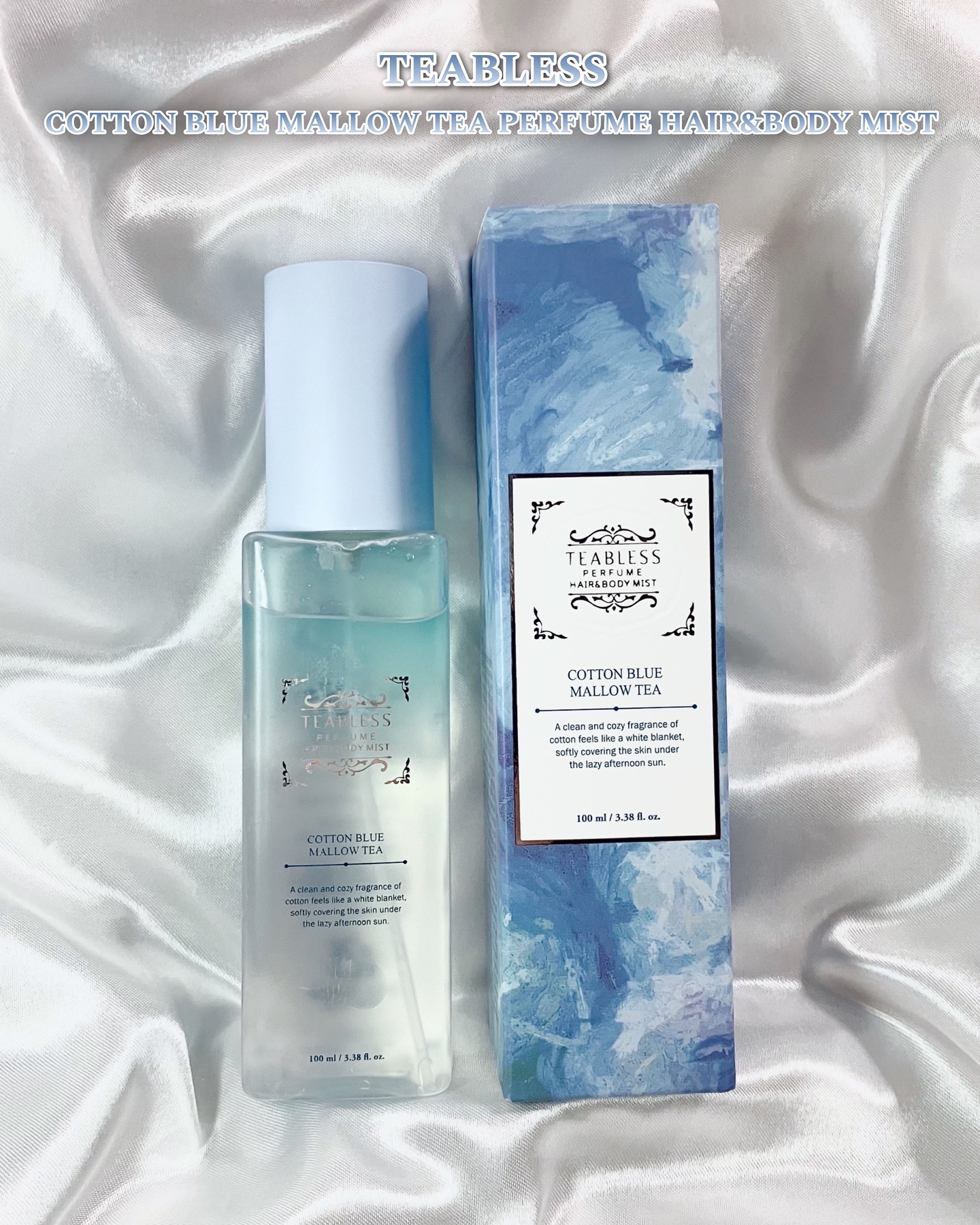 パヒュームヘア＆ボディミスト コットンブルーメロウティー/TEABLESS/ヘアミストを使ったクチコミ（2枚目）