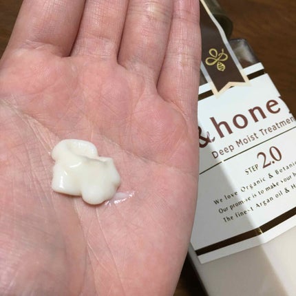 ディープモイスト シャンプー1.0/ヘアトリートメント2.0/&honey/市販シャンプーを使ったクチコミ(4枚目)