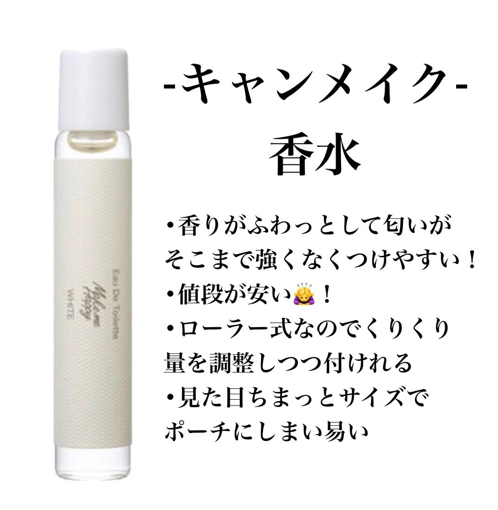 ジェルコートF/ウエルテック/その他オーラルケアを使ったクチコミ（2枚目）