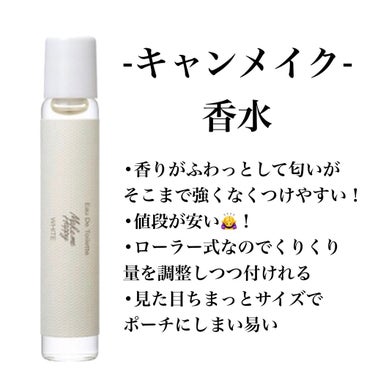 モアリップ N (医薬品)/資生堂薬品/リップケア・リップクリームを使ったクチコミ（2枚目）