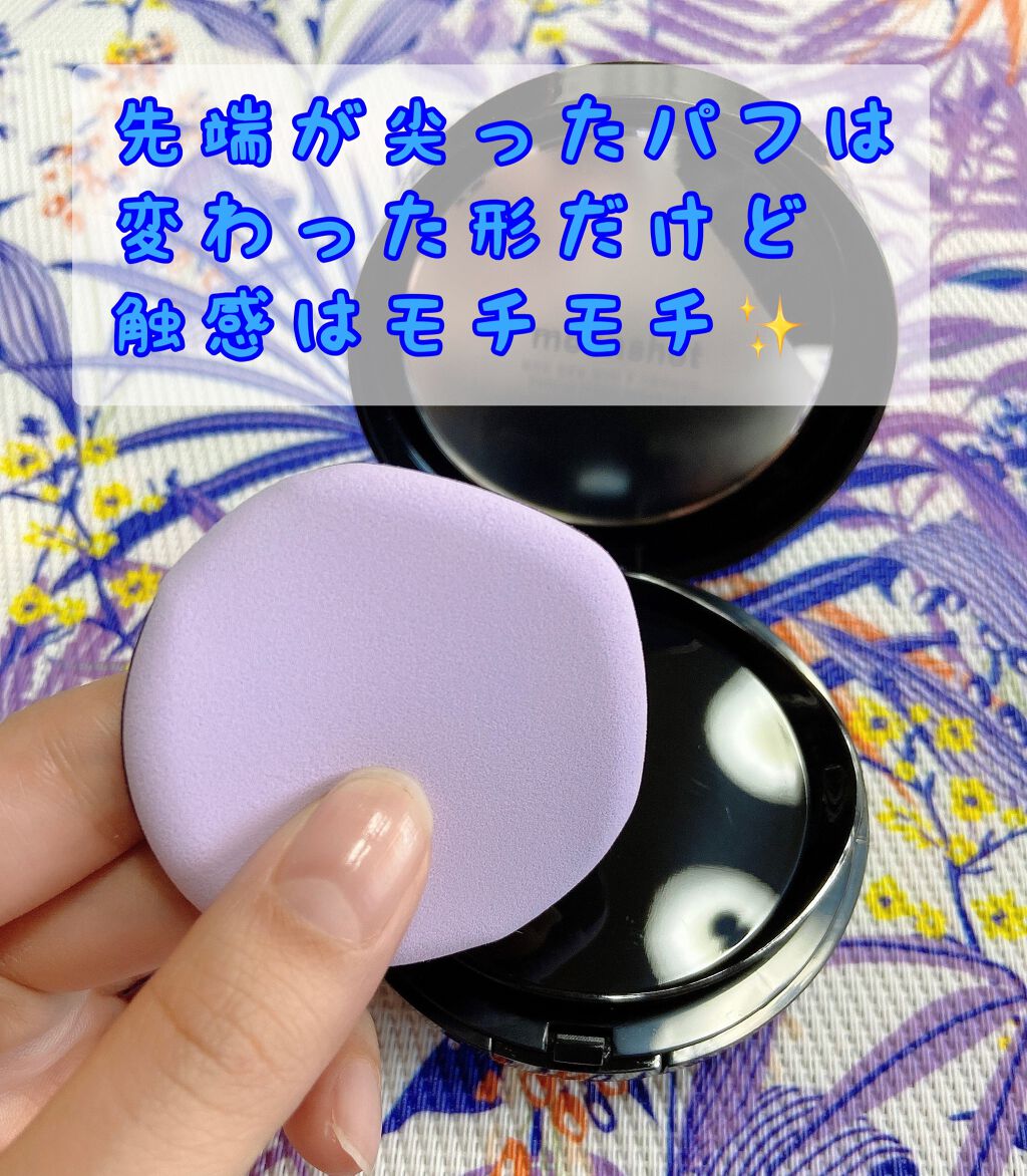 マイクロコレクトフィットクッション/moonshot/クッションファンデーションを使ったクチコミ（3枚目）