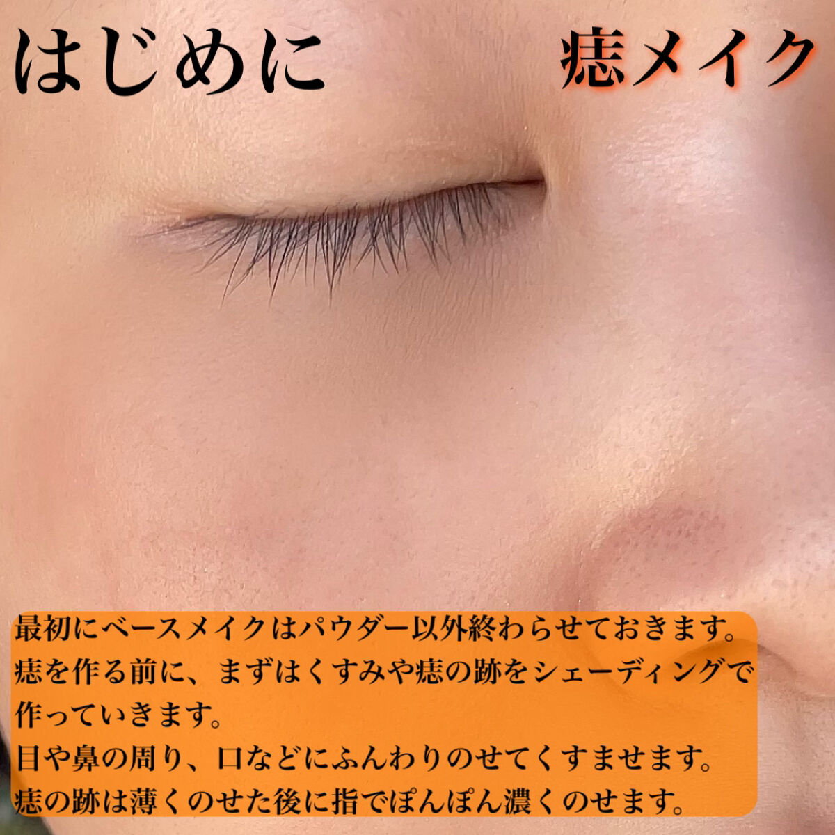 ジェル ブラッシュ 05 ソムリエール/PAUL & JOE BEAUTE/ジェル・クリームチークを使ったクチコミ（2枚目）