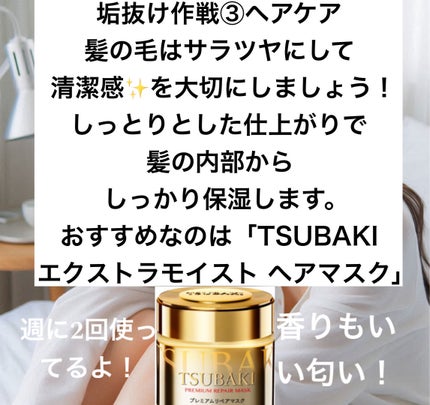 DHC ビタミンCハードカプセル/DHC/美容サプリメントを使ったクチコミ(4枚目)