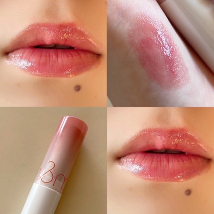 グラスティングメルティングバーム/rom&nd/リップバームを使ったクチコミ(2枚目)