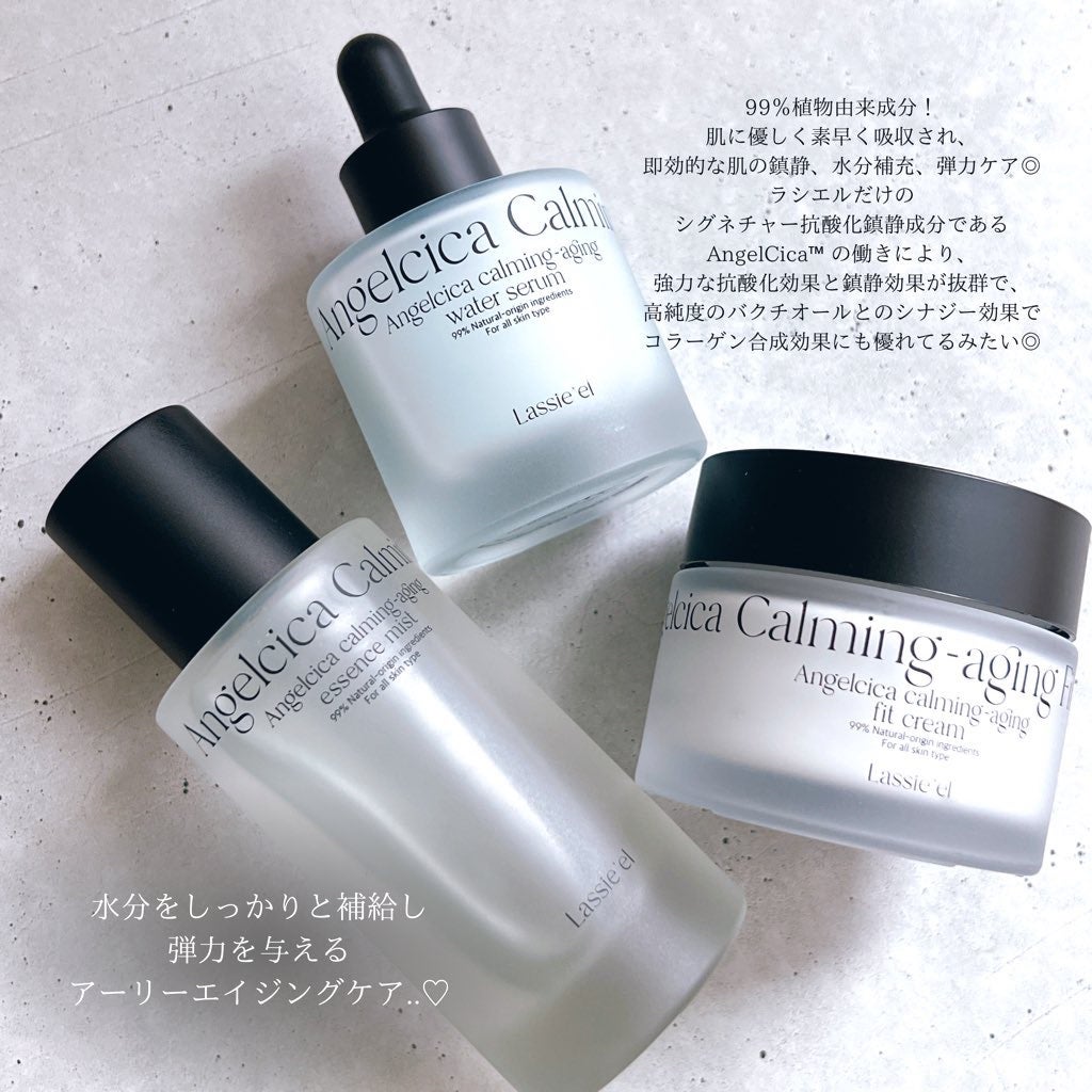 ã·ãð§· âº.(ïŸïœ«ïŸïŸïŸ) on LIPS ã#PR#ã©ã·ãšã«99%æ€ç©ç±æ¥æåâèã«åªããçŽ æ©ãåžåããã..ãïŒ2æç®ïŒ