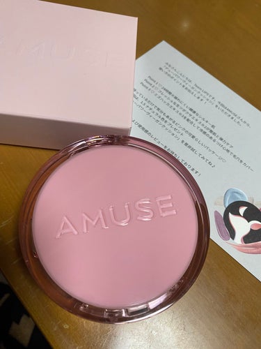 AMUSE


デューパワーヴィーガンクッション
LIPSさま通してAMUSEさまから頂きました😆🫶🏻


むっちゃ嬉しい♥️

使った事ないシリーズ
使うの楽しみです😊

SPF50＋
PA＋＋＋＋
