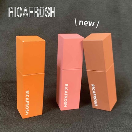ジューシーリブティント/RICAFROSH/リップティントを使ったクチコミ(1枚目)