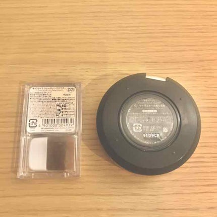 シェーディングパウダー/キャンメイク/シェーディングを使ったクチコミ(2枚目)