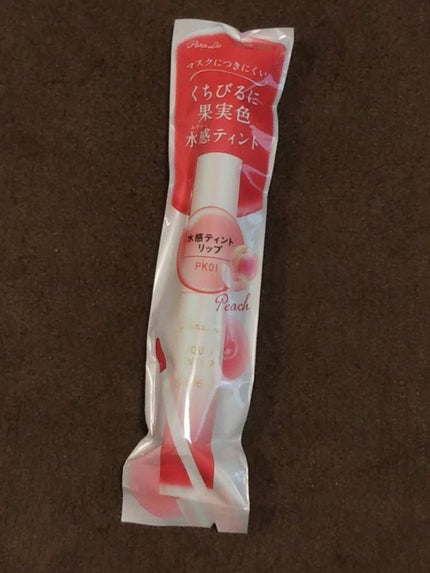 リキッドティントリップ/パラドゥ/リップティントを使ったクチコミ(1枚目)