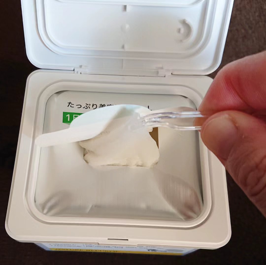 キューブマスク レチノール/ネイチャーリパブリック/シートマスク・パックを使ったクチコミ（3枚目）