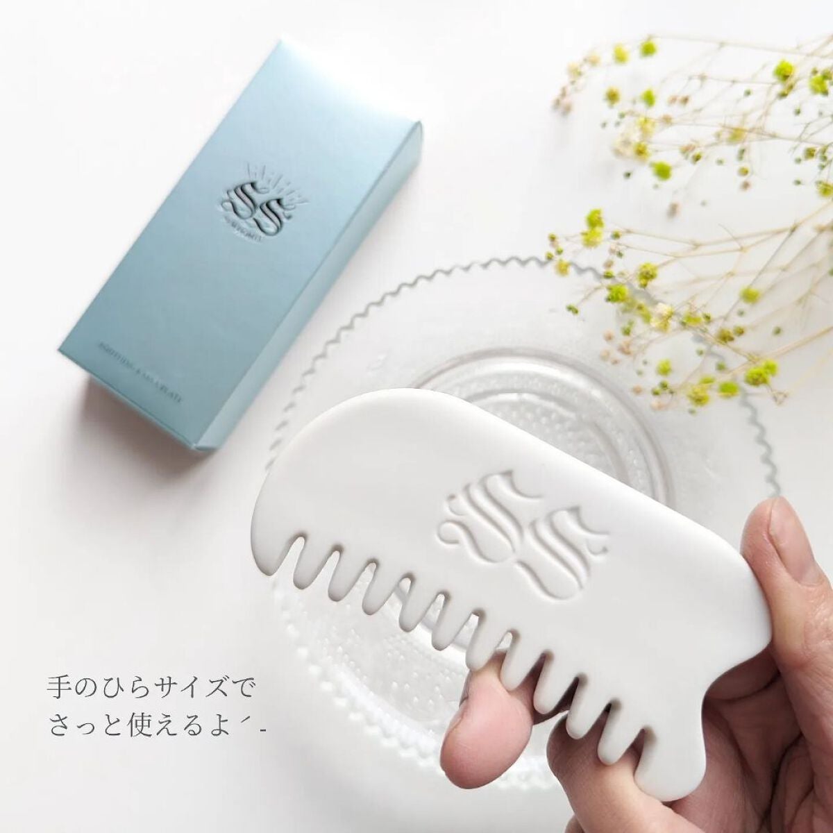 スージングかっさプレート/SS by WHOMEE/かっさプレートを使ったクチコミ(2枚目)