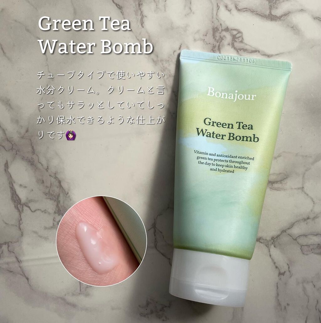 グリーンティーウォーターボムトナー/Bonajour/化粧水を使ったクチコミ（3枚目）