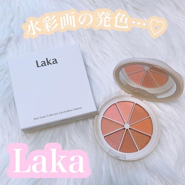 New Level Eyeshadow Palette/Laka/アイシャドウパレットを使ったクチコミ（1枚目）