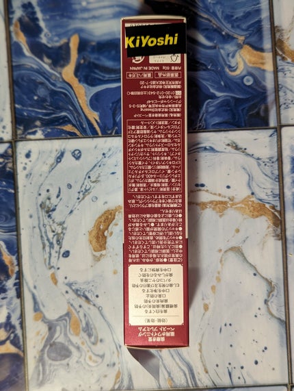 歯磨き堂 薬用ホワイトニングペースト プレミアム/歯磨き堂/歯磨き粉を使ったクチコミ(7枚目)