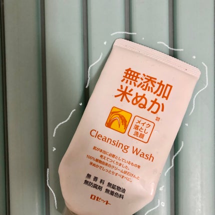 無添加米ぬか洗顔フォーム/ロゼット/洗顔フォームを使ったクチコミ(1枚目)