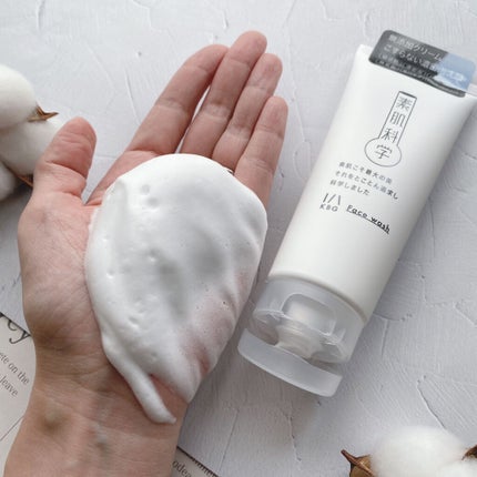 洗顔フォーム/素肌科学/洗顔フォームを使ったクチコミ(3枚目)