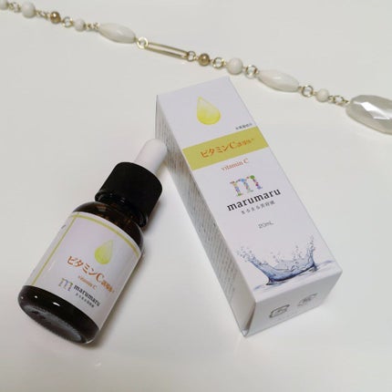 まるまる美容液 ビタミンC誘導体/ビューティゲート/美容液を使ったクチコミ(2枚目)